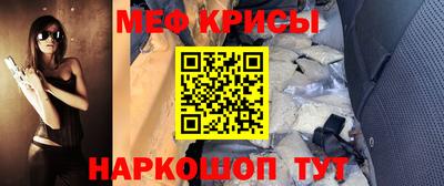 MDMA Premium VHQ Брянск