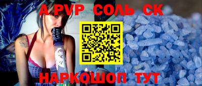 MDMA Premium VHQ Брянск