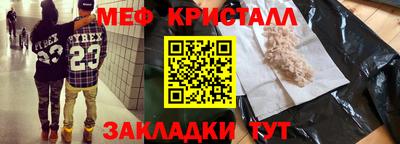 винт Боровичи