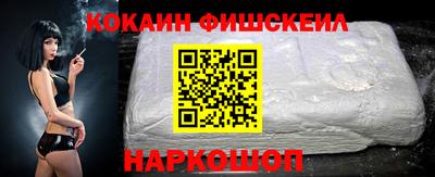 мет Братск