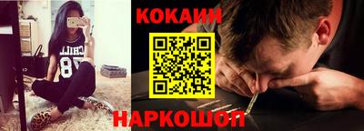 винт Боровичи