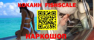 мет Братск