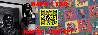 MDMA Premium VHQ Брянск