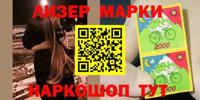 мет Братск