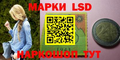 MDMA Premium VHQ Брянск