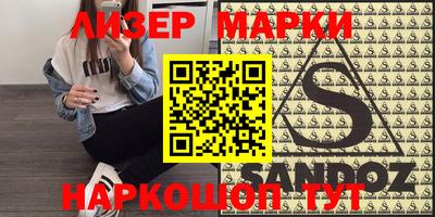 MDMA Premium VHQ Брянск