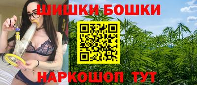 мет Братск