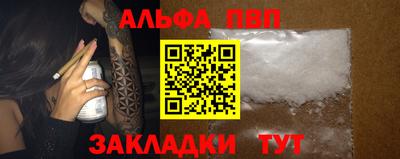 меф Владивосток