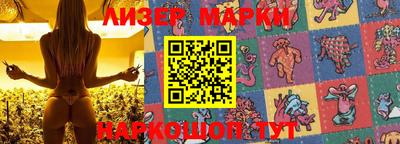 винт Боровичи