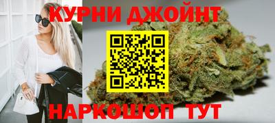 мет Братск