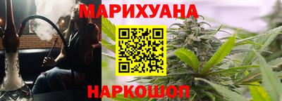 винт Боровичи