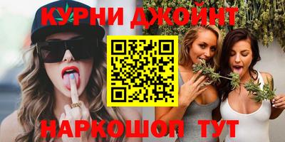 мет Братск