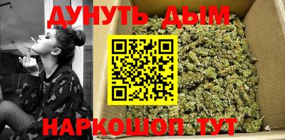 винт Боровичи