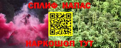 винт Боровичи