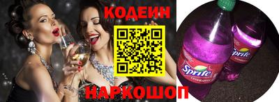 MDMA Premium VHQ Брянск