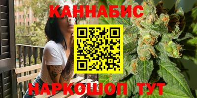 винт Боровичи
