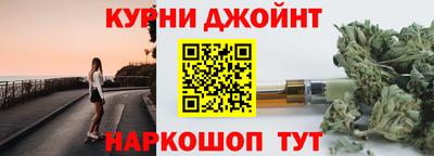 мет Братск