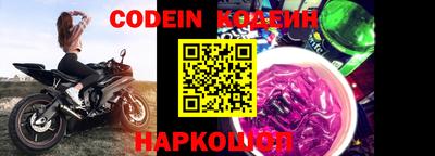MDMA Premium VHQ Брянск