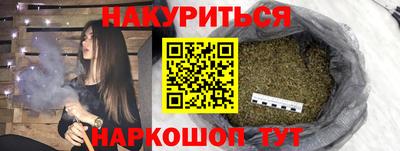 винт Боровичи