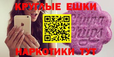мет Братск