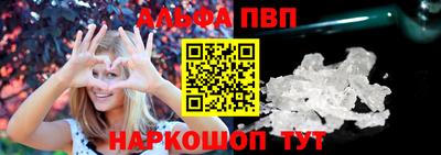 MDMA Premium VHQ Брянск