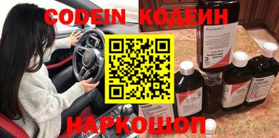 MDMA Premium VHQ Брянск