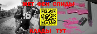 марки nbome Владимир