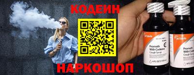 MDMA Premium VHQ Брянск