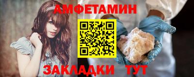 меф Владивосток