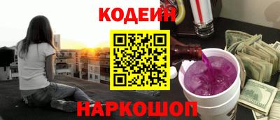 мет Братск