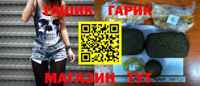 MDMA Premium VHQ Брянск