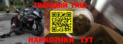 MDMA Premium VHQ Брянск