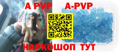 MDMA Premium VHQ Брянск